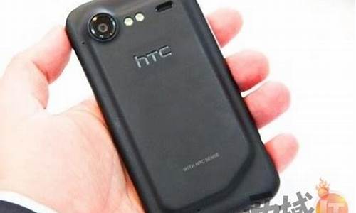 htcg11手机报价成都_htcg11手