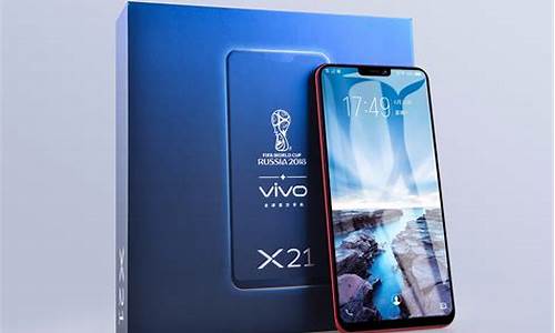 vivox21手机如何连接电脑_vivo