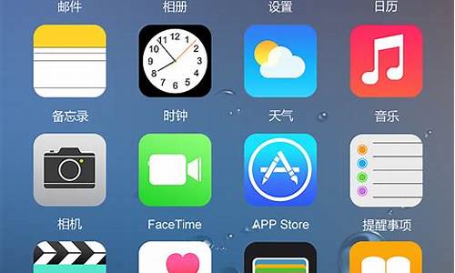 苹果5代手机主题_苹果5代手机主题怎么设