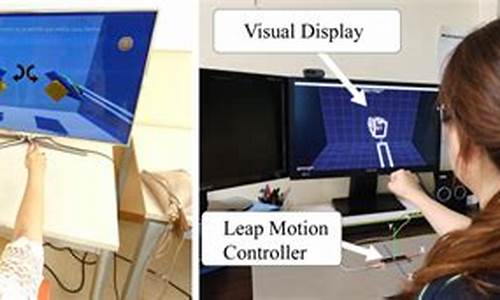 leapmotion_leapmotio