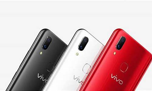 vivo x21手机里的照片怎么导入电脑