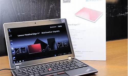 thinkpad_thinkpad x1