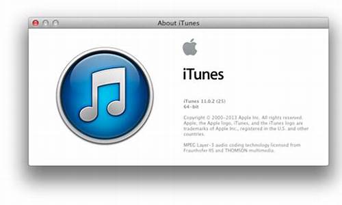 itunes 11.1_itunes11