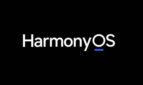 HARMONYOS 3_harmonyo