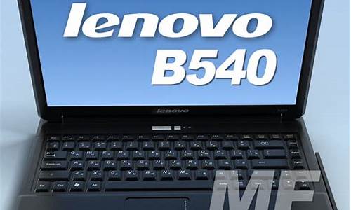 lenovob450_lenovob45