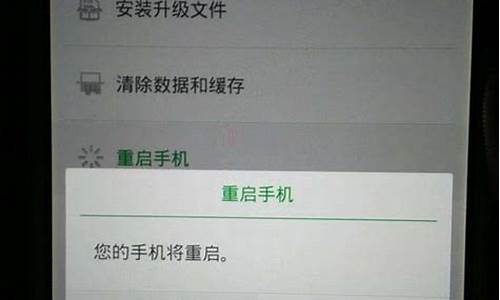 oppor7手机开不了机怎么办怎么解决_