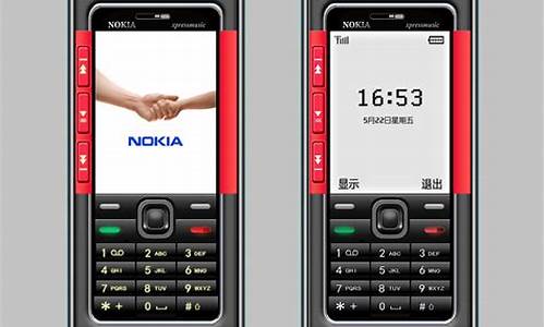 Nokia手机主题下载_Nokia手机主