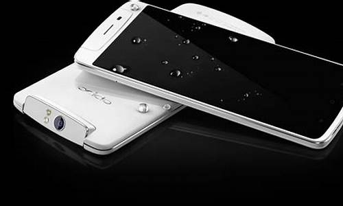 oppo n1手机官网正品_oppo n