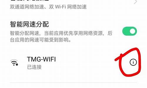 怎么修改自家wifi密码_电脑怎么修改自