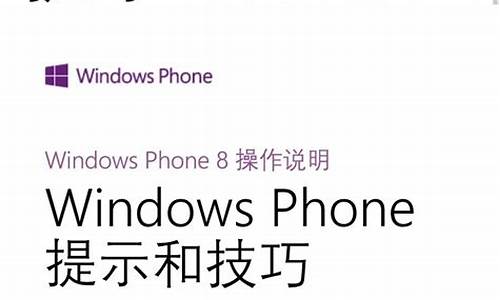 lumia手机应用商店打不开_lumia手机应用商店打不开怎