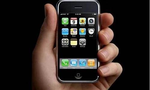 iphone4什么时候上市的_iphone4什么时候上市的价格多少