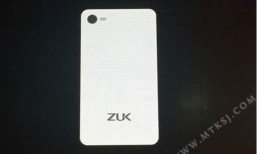 zuk z1手机密码忘记了怎么办_zuk z1忘记锁屏密码