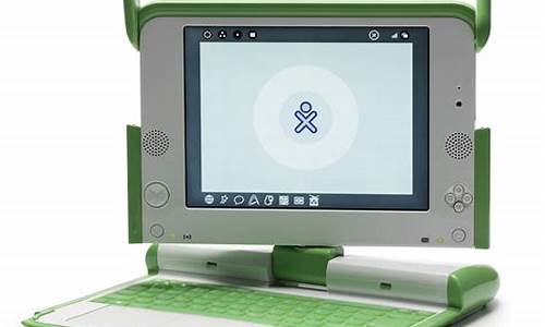 olpc_欧拉跑车