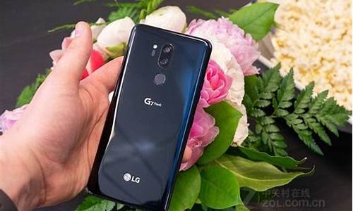 lgg7手机_lgg7手机参数配置