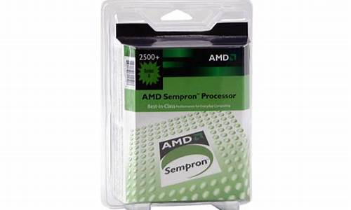 sempron_AMD SEMPRON x2 180