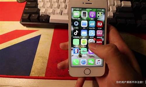 iphone5s升级ios10_iphone5s升级ios12教程