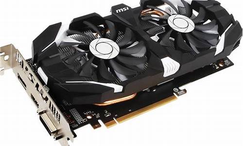 gtx1060能玩什么游戏_电脑显卡配置排行榜